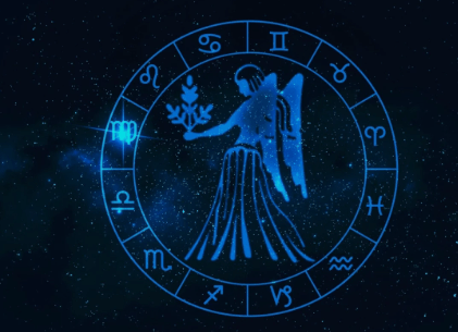 Фінансовий гороскоп для Діви на 2026 рік