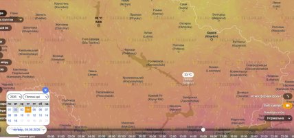 Какой будет погода в Киеве и Днепре до 6 июня 2026