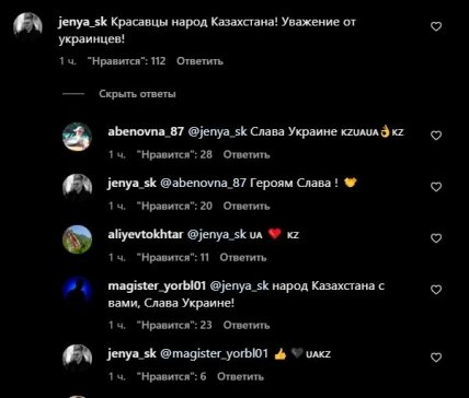 Лепсу отменили концерт в Казахстане - коментарии