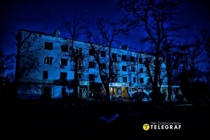 Наслідки удару РФ по Краматорську 11.03.2026