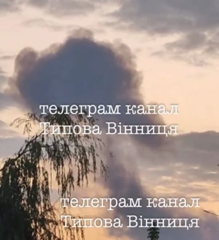 Вінниця дим після влучання 10 вересня