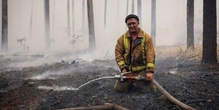 работа гсчс в Украине