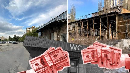 Туалетні схеми