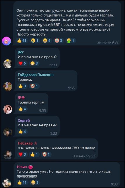 "Як вам Київ за три дні". Росіяни показали послання на одному з дронів, що атакували Казань (фото) 5 d7a44c92 8c4564514298981531cd98ee4680d80e "Як вам Київ за три дні". Росіяни показали послання на одному з дронів, що атакували Казань (фото)