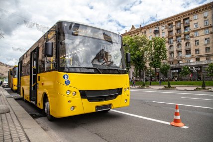 Вартість проїзду