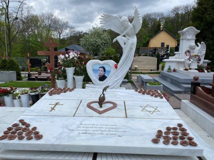Могила Ірини Бережної