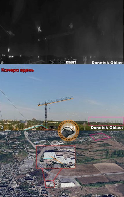 Кадр з відео падіння Орєшніка