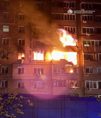 Последствия атаки на Днепр