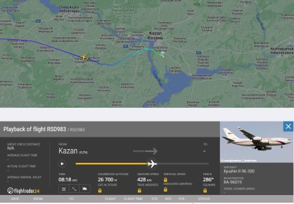 ce7a6bb4 dccac2e41adb4d87c500653de7a0186e Економічні новини - головні новини України та світу