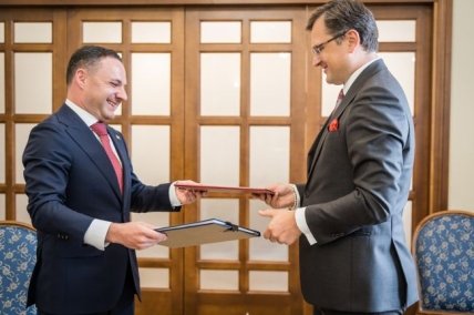 Украина и  Гренада подписали соглашение о безвизе 16.07.2020