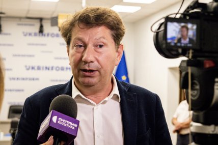 Мирослав Мельник