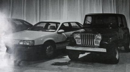 Автосалон с первыми иномарками в Киеве.