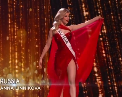 Анна Ліннікова Росія