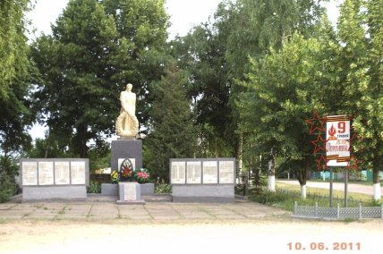 Бараново село на Харьковщине