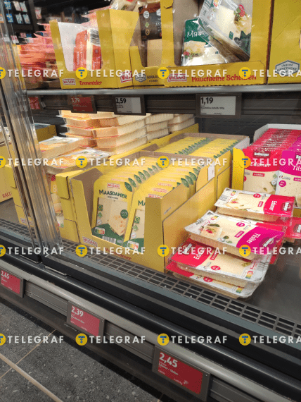 Цена на сыр в Германии