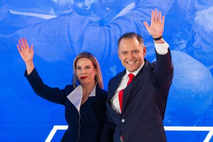 Кароль і Марта Навроцькі