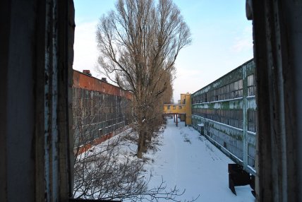 територія дніпрошини