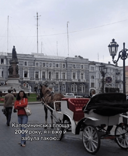 Екатеринская площадь