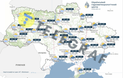 Погода в Україні 23 серпня