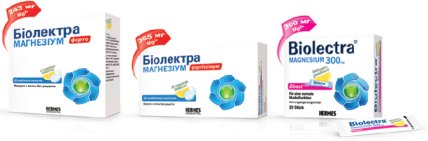 Біоелектра фото