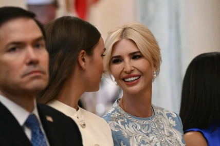 Иванка Трамп. Фото: Getty Images