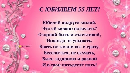 Красивые короткие стихи с днем рождения: выберите лучшее поздравление для своих близких