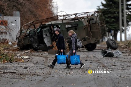 Костянтинівка зараз