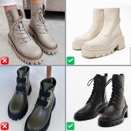 Осіння взуття 2023