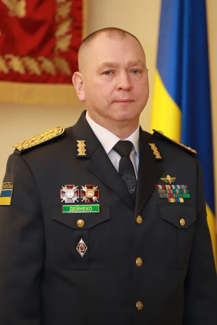 Сергій Дейнеко