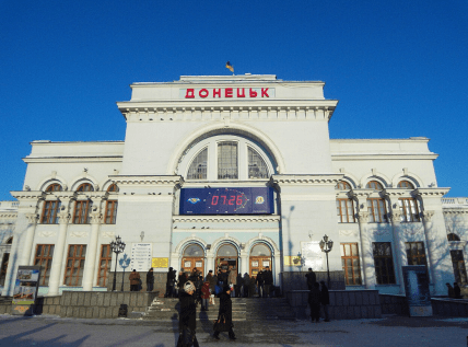 Донецкий железнодорожный вокзал в 2011 году