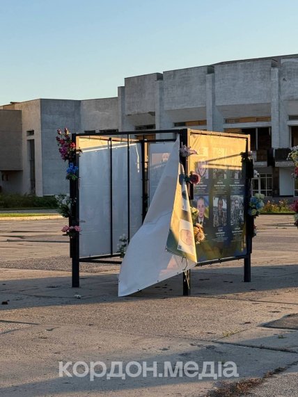 Росія скинула 5 КАБ на Суми 17.07.2026, пошкоджено фото героїв на Алеї Слави