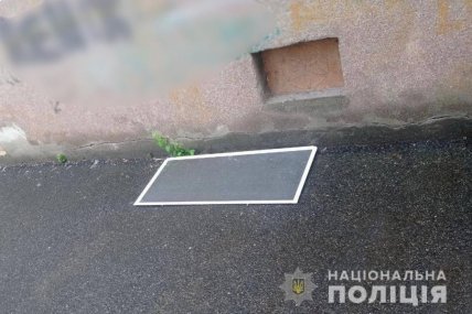 В Черкассах девочка выпала из окна