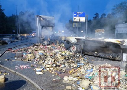 конфеты фура дтп