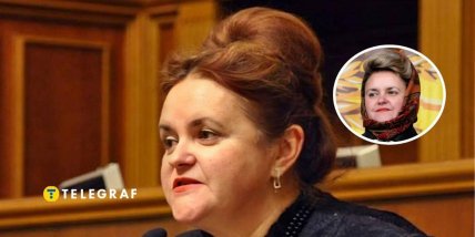 Де зараз відома екснардепка Лілія Григорович