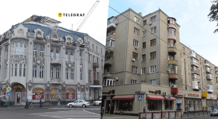 Яка архітектура є на вулиці Григорія Сковороди у Харкові