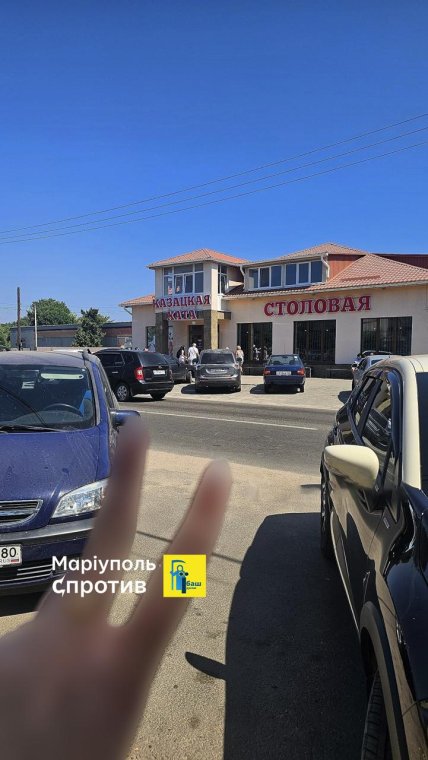 Бердянськ під окупацією