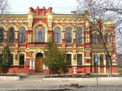 Харьковский физико-математический лицей №27