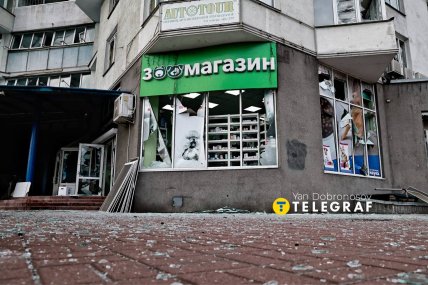 Наслідки удару Росії по Дарницькому району Києва 11.07.2026