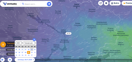 Погода Днепр на выходные