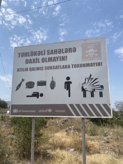 попередження про мінування