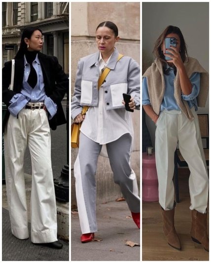 С чем носить рубашку оверсайз