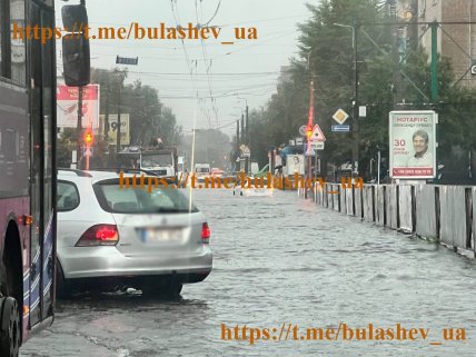 Наслідки зливи в Кременчуці