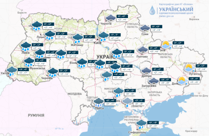 Прогноз погоди в Україні на 18.11.2023