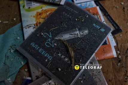 Росія атакувала Київ 19.10.2026, наслідки