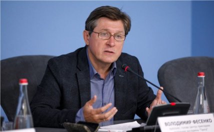 Володимир Фесенко