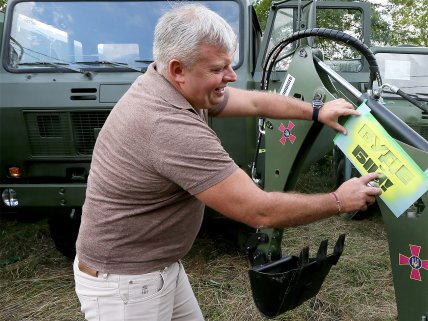 Григорий Козловский – основатель ФК Рух