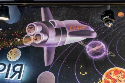 Тематичний "Сільпо" на Позняках у Києві, 2025 рік