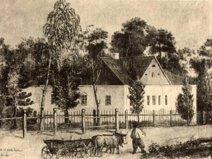 Дом, где жил Григорий Квитка-Основьяненко на Основе