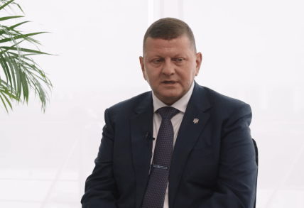 Валерій Залужний