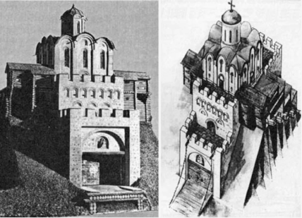 Різниця в відтворенні Золотих воріт у Києві